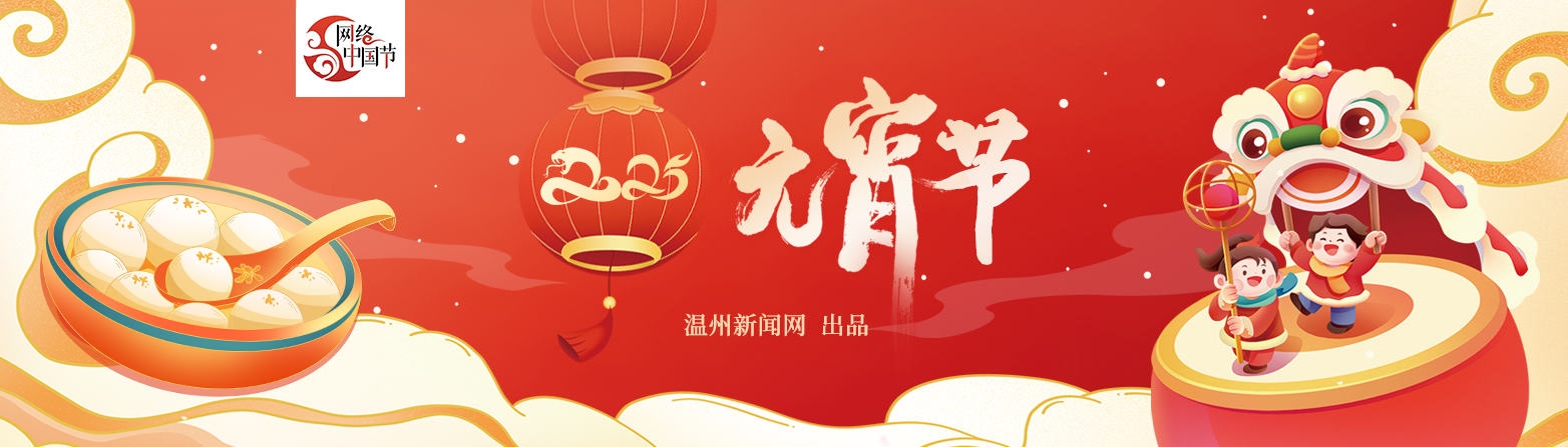 微信图片_20250212092556.png