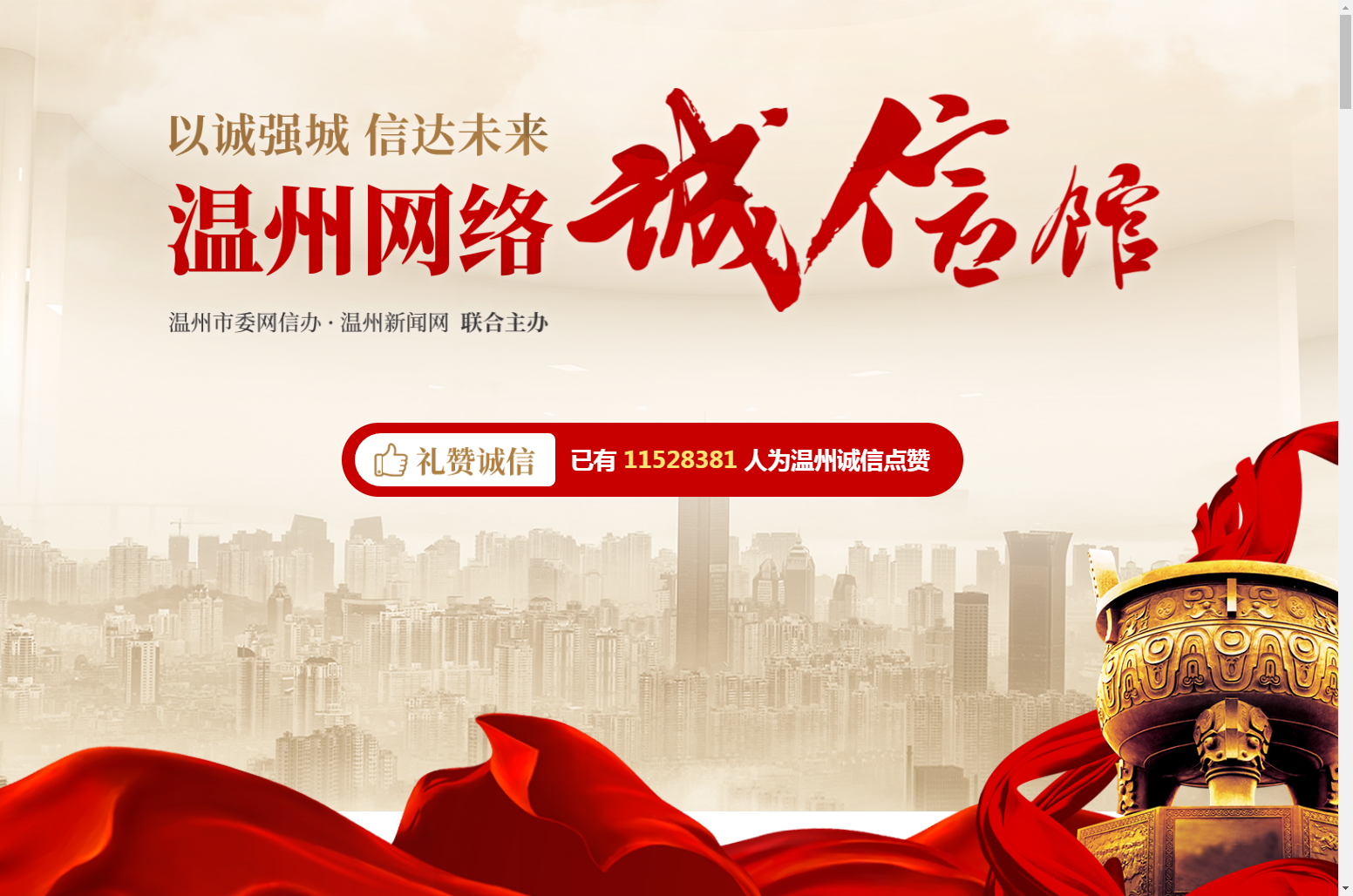 微信图片_20250418155813.png