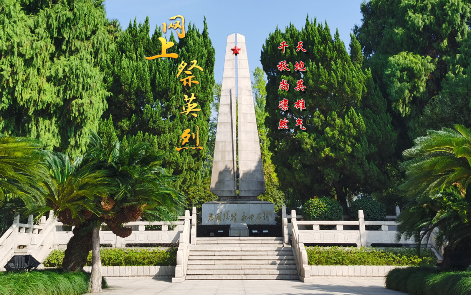 3b43524f-1b5c-46a5-aa5e-67391cd55bed.png