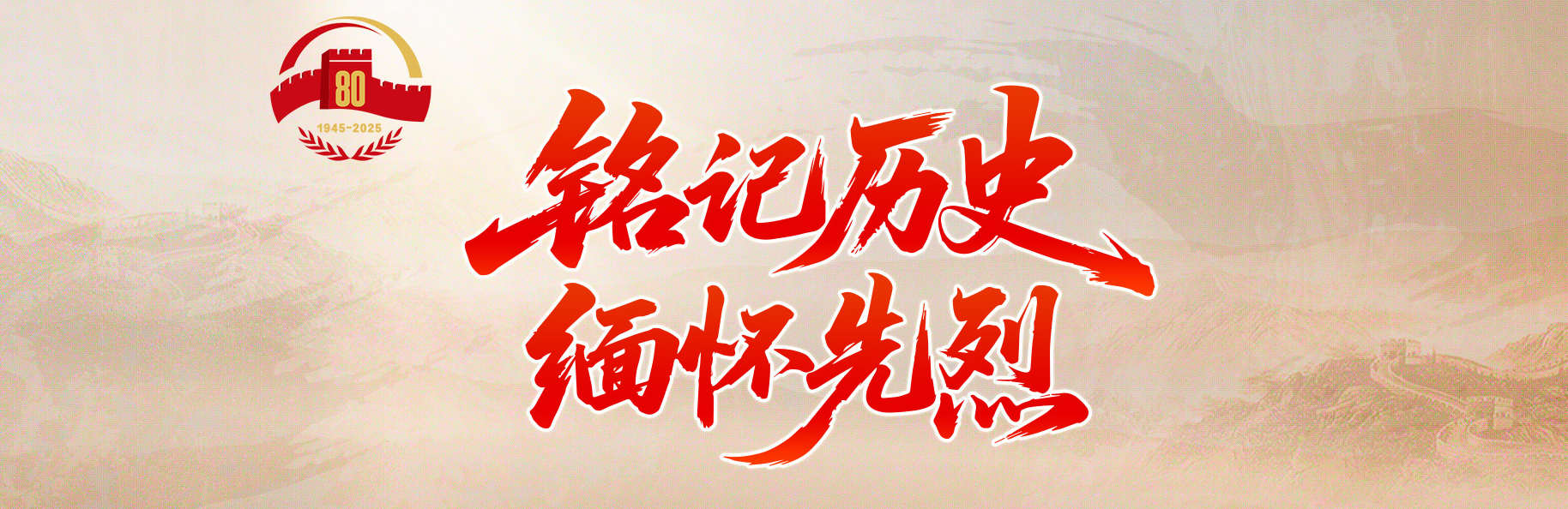 微信图片_20250624151957.png